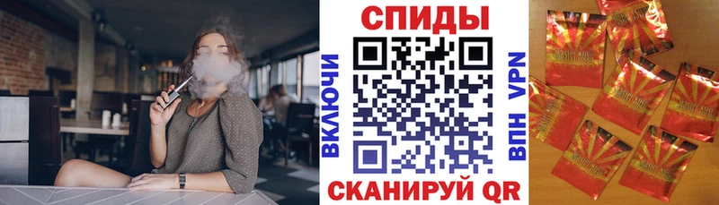 МЕГА ТОР  Верещагино  Бутират буратино 