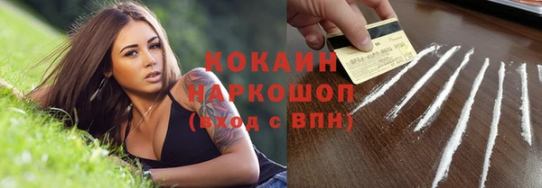 а пвп мука Белоозёрский