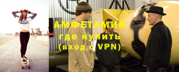 кокаин Белокуриха