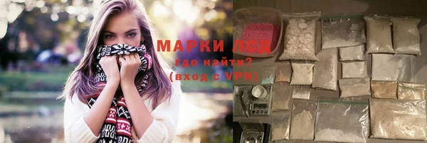 кокаин Белокуриха