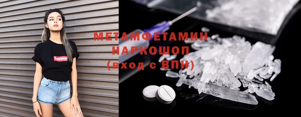 а пвп мука Белоозёрский