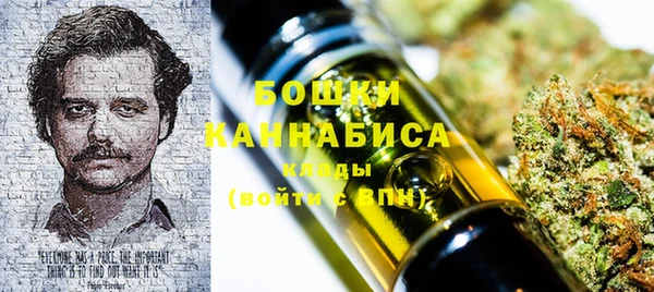 а пвп мука Белоозёрский