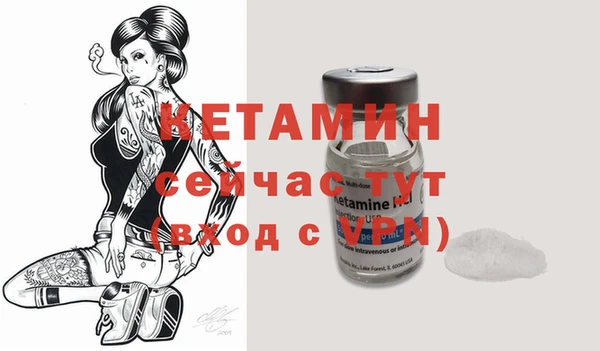 а пвп мука Белоозёрский