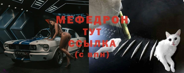 а пвп мука Белоозёрский