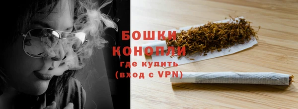 а пвп мука Белоозёрский