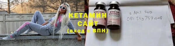 кокаин Белокуриха