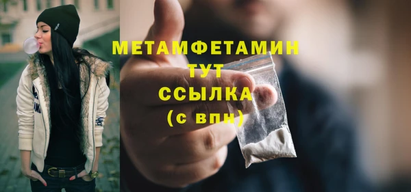 а пвп мука Белоозёрский
