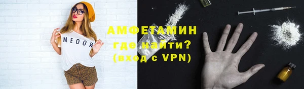а пвп мука Белоозёрский