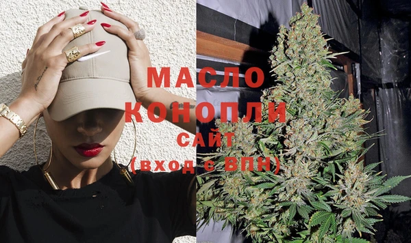 кокаин Белокуриха