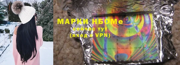 а пвп мука Белоозёрский
