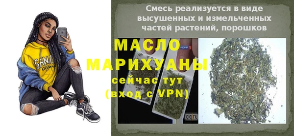 а пвп мука Белоозёрский
