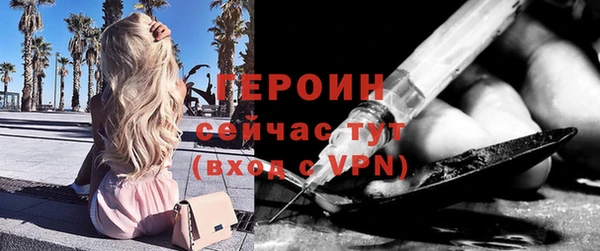 а пвп мука Белоозёрский