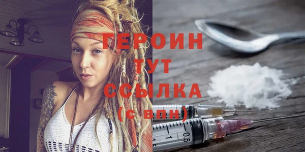 а пвп мука Белоозёрский