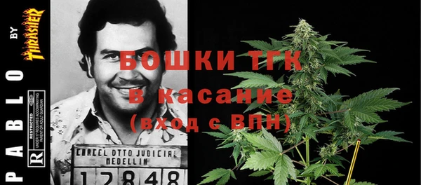 кокаин Белокуриха