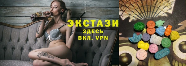 а пвп мука Белоозёрский