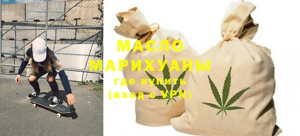 а пвп мука Белоозёрский
