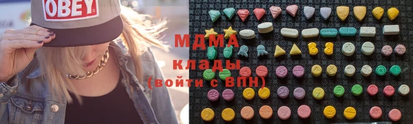 кокаин Белокуриха