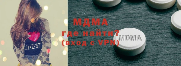 а пвп мука Белоозёрский
